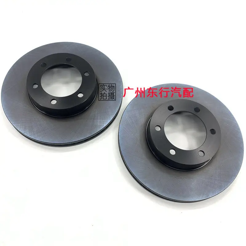 A pair，Suitable for 4500 4700 LC80 LC100 Brake Discs, Front and Rear Brake Discs Brake Discs