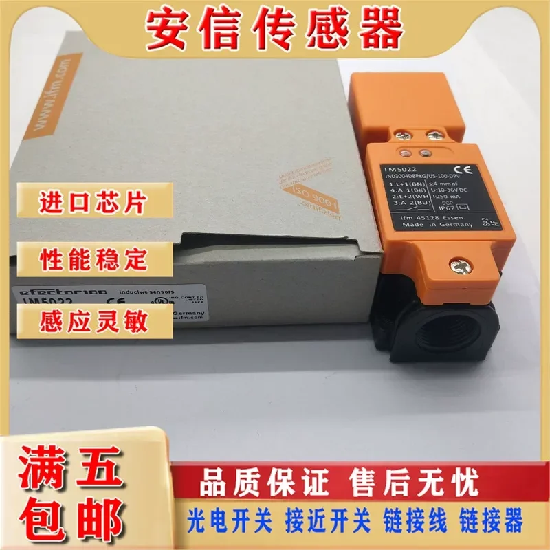 capteur-de-proximite-inductif-pour-im0057-im3500-im5019-im5020-im5022-im5024