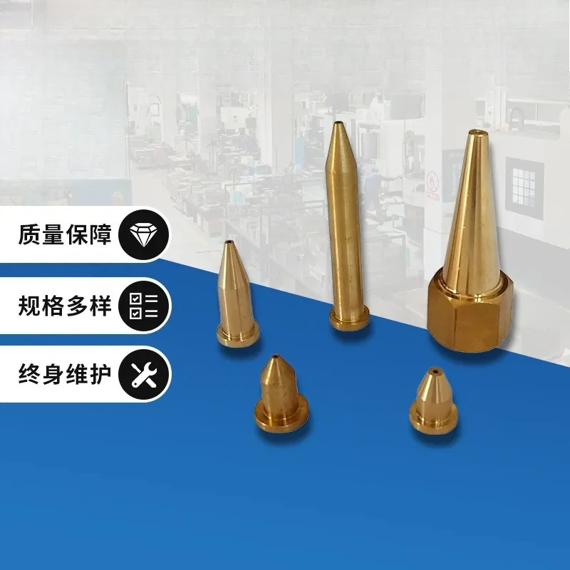 

Multi-specification Multi-size Dispensing Nozzle, Matching for Hot Melt Glue Machine