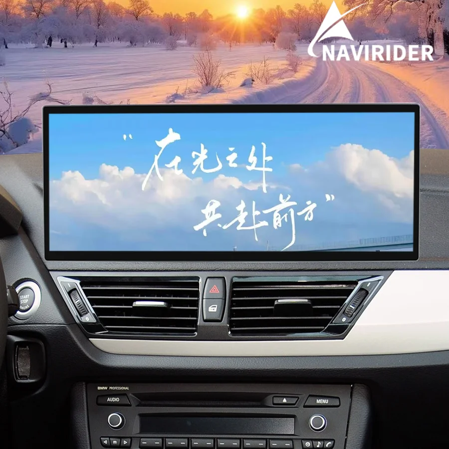 15.8inch HD Screen For BMW X1 2010-2015 CIC Low/high Android15 Car Radio Carplay Wifi Stereo GPS Navi Multimedia Video Player