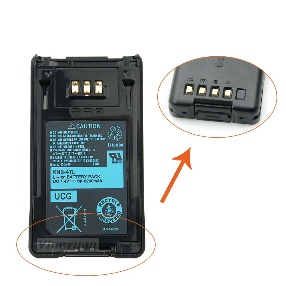 Imagem -02 - Bateria de Substituição para Kenwood Tk5220 Tk-5320 Nexedge Nx200 Nx300 Bateria Rádio em Dois Sentidos se Encaixa Ksc-32 Carregador Peças Knb47l