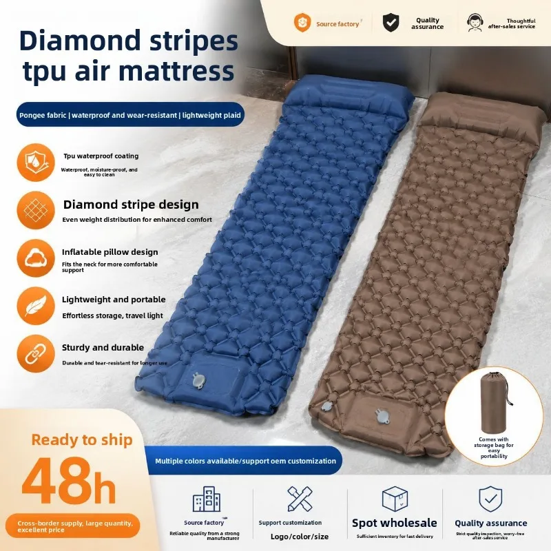Inflatable Mattress Rhombus Air Column with Pillow Moisture-proof Single Portable Indoor Outdoor Camping Tent Fast Delivery