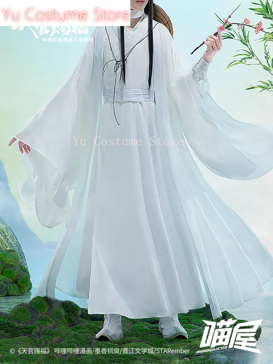 

Meow House Shop Tian Guan Ci Fu Xie Lian Белый Мужской Косплей Костюм Cos Game Аниме Вечеринка Униформа Хэллоуин Играть Ролевая Одежда