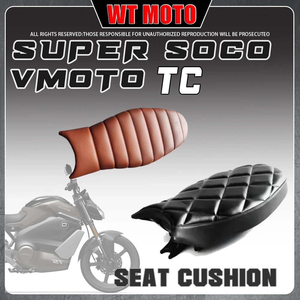 Super Soco TC Dedicated Seat Cushion Smart Lithium Battery E-Motorcycle Accessories