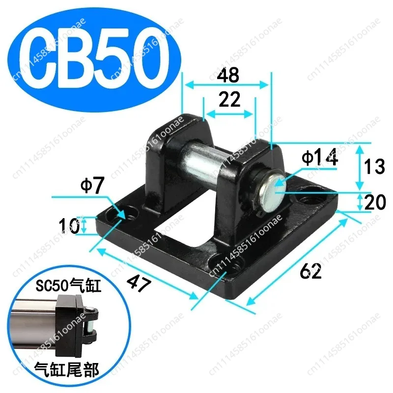 For SC/SU standard cylinder mounting bracket double ear connector CB-32/40/50/63/80/100/125/160 Cylinder Fixed Base