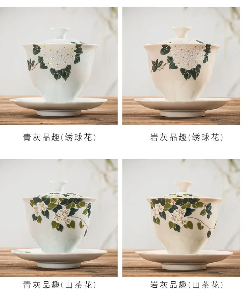 Ceramic Kung Fu Gaiwan Creative Hand-painted Chrysanthemum Tea Tureen Tea Set Office Tea Bowl with Saucer Drinkware Kettle