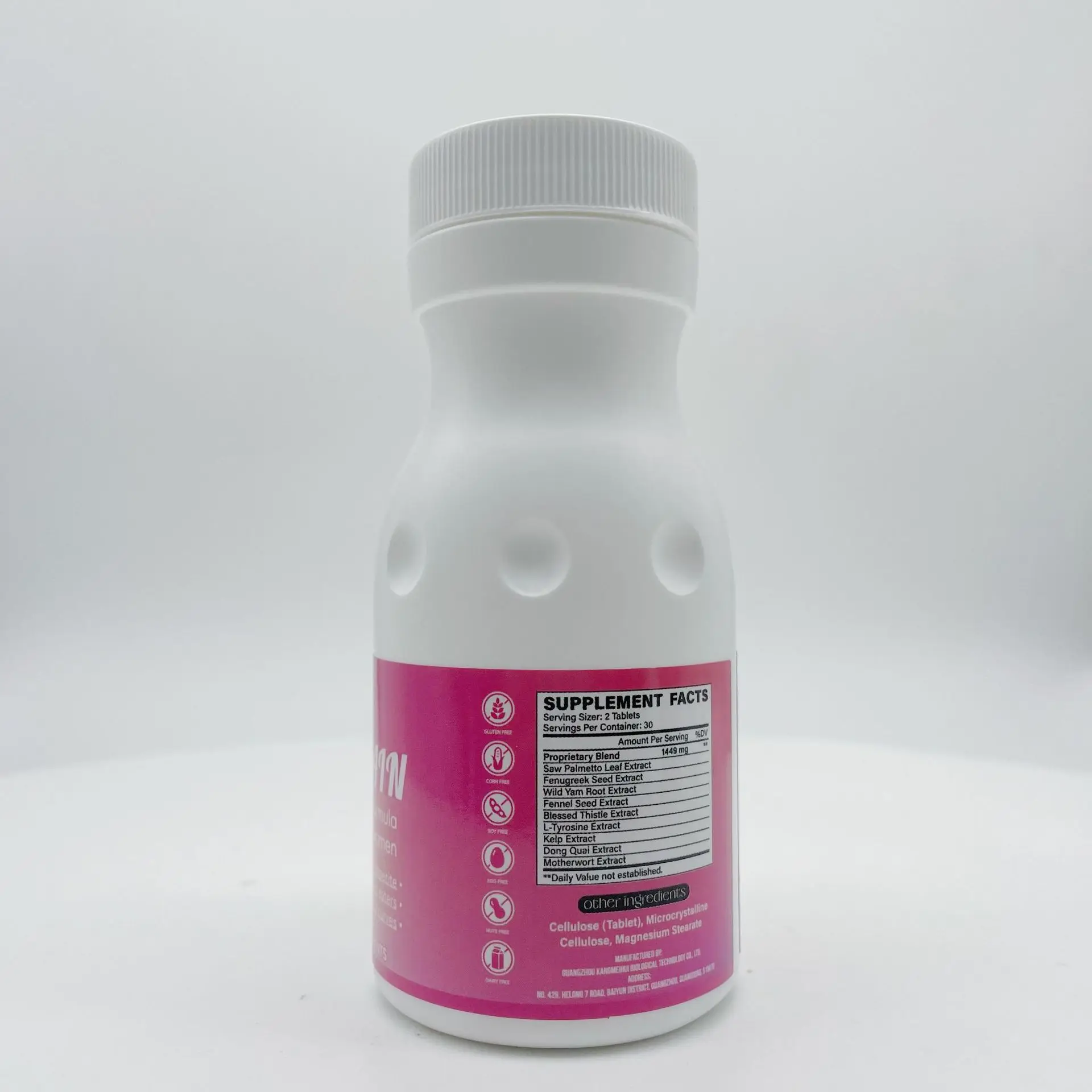 أقراص كسب الوزن للسيدات تعزز صحة الجسم والمكملات الغذائية لتعزيز تركيب العضلات والتغذية المتوازنة