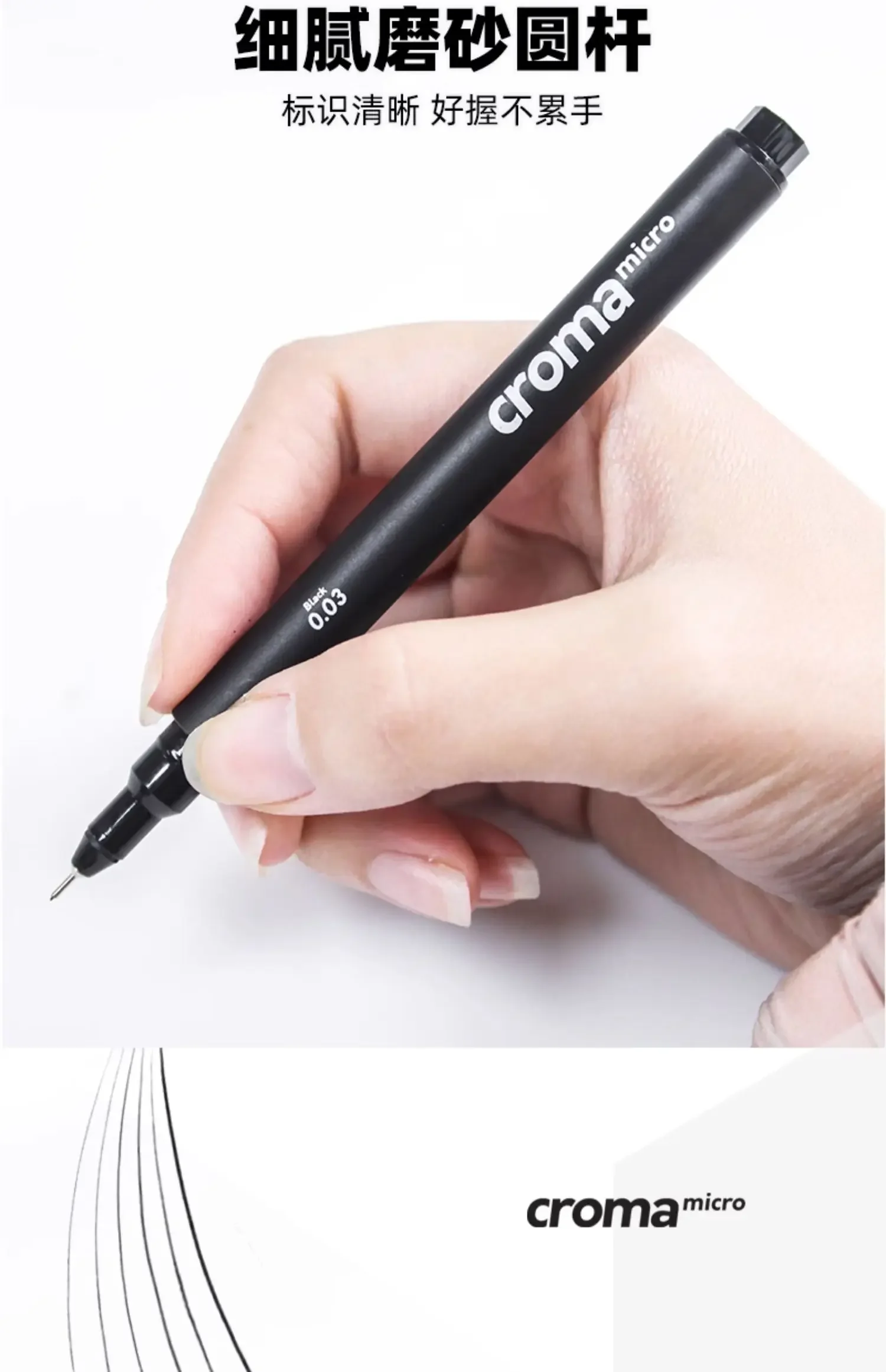 Micro Fineliner Kunst-Kalligrafie-Stifte-Set Farbige Nadelspitzenstifte Wasserfeste Tinte Zeichenstifte für Skizzieren Kunstbedarf Schreibwaren – Detail 11