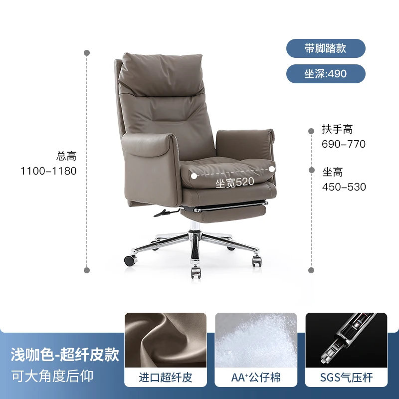 Bedroom Office Chairs Swivel Designer Work Study Comfy Lazy Rolling Computer Chair Recliner Sillas De Escritorio Salon Furniture