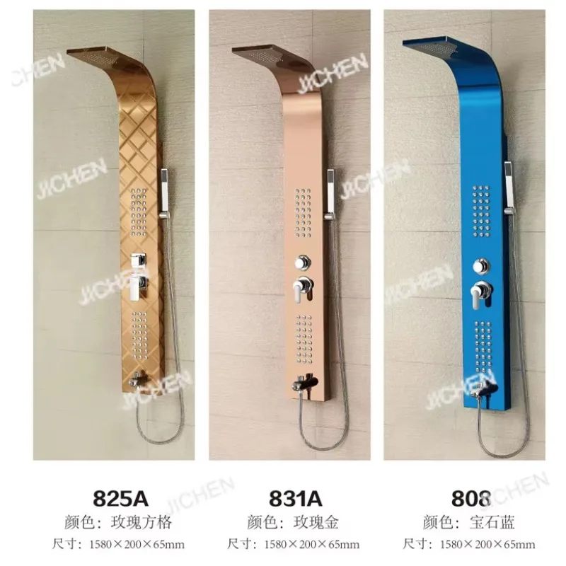 

JCShower screen 304 stainless steel rain back massage shower set square shower