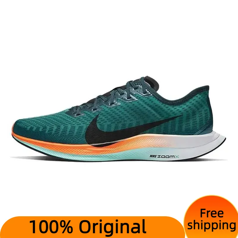 

Кроссовки Nike Zoom Pegasus Turbo 2 Neptune Green CN6928-300