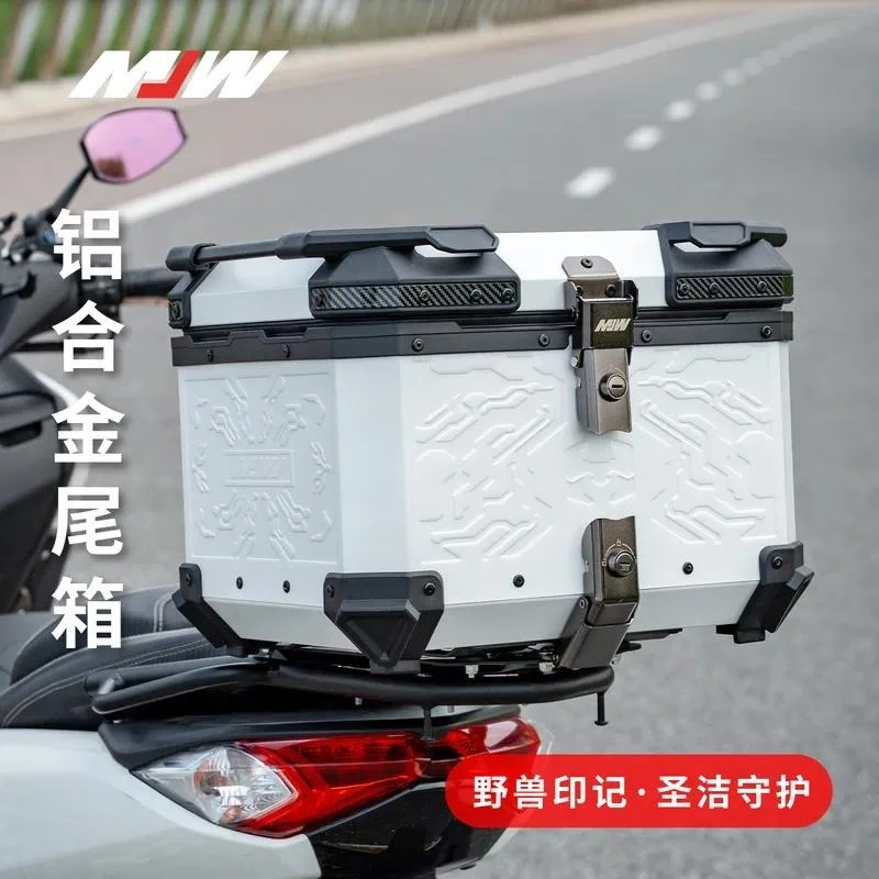45LMJW Beast four-sided embossed motorcycle quick-dismantling aluminum alloy embossed tailbox scooter electric vehicle