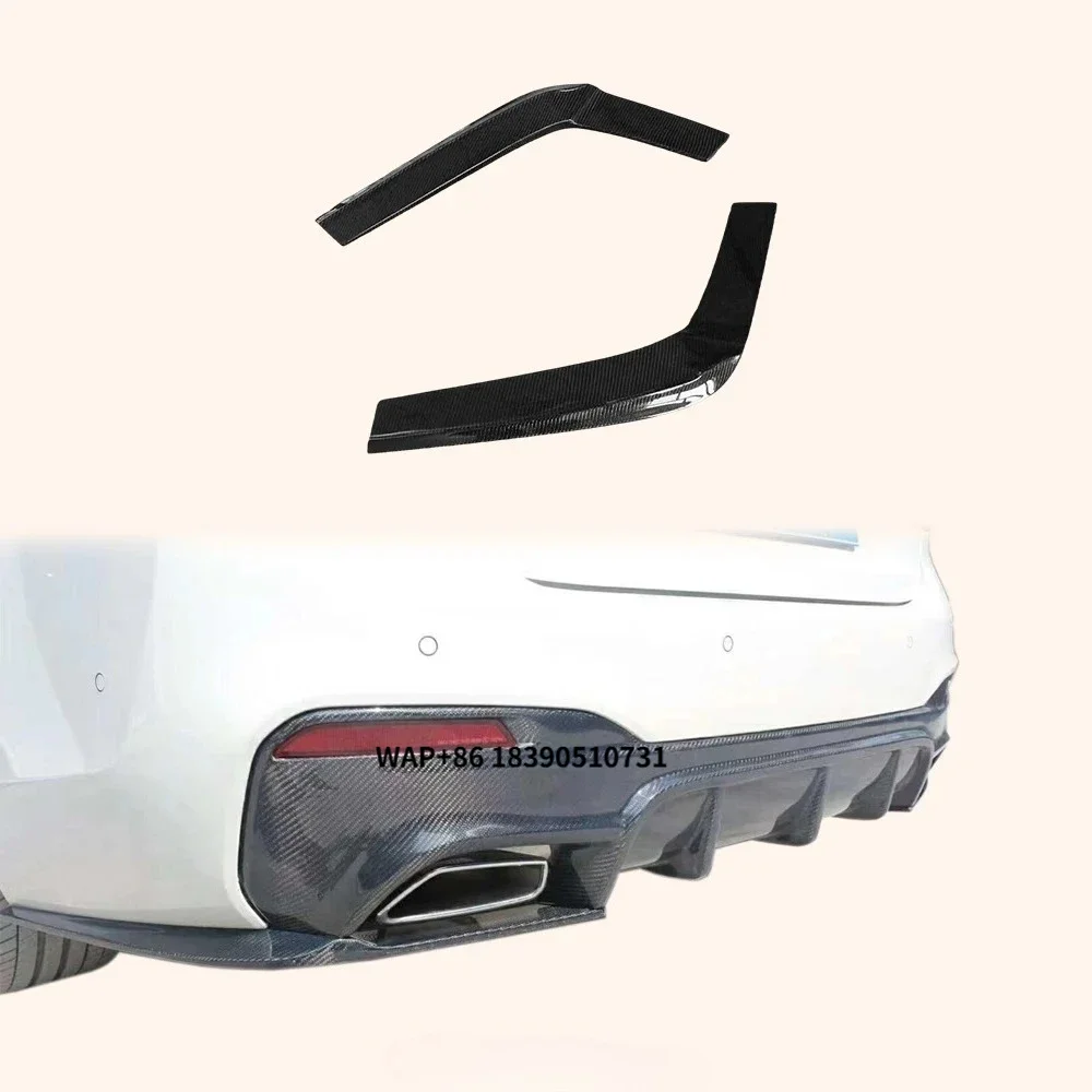 

Карбоновая задняя боковая лопатка в стиле PSM для 5-й серии G30 2018-24, детали кузова седана