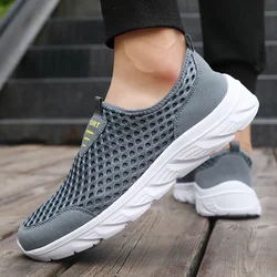 MAEDEF Fashion Lightweight Casual Shoes High Quality Mesh Breathable Male Sneakers Anti-slip Men's Flats Outdoor Walking Shoes