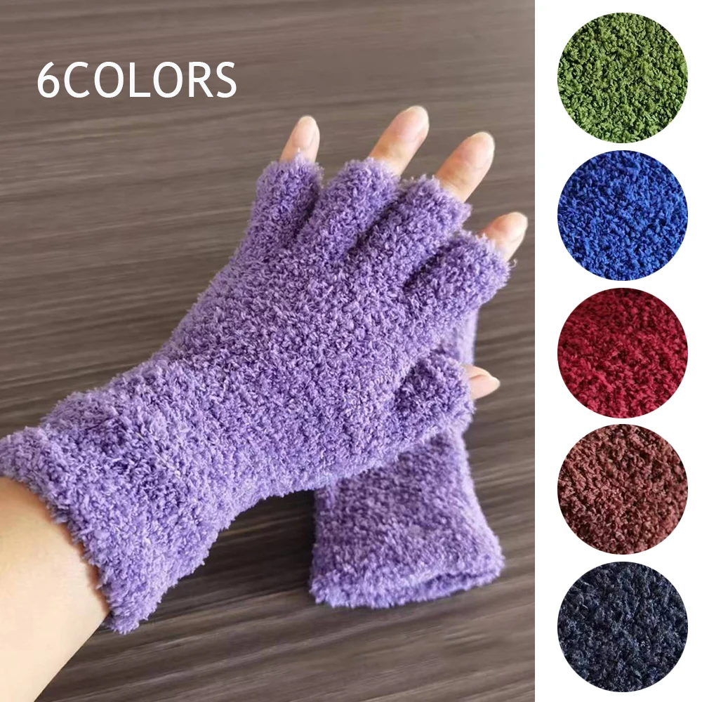 

1Pair Plush Half Finger Fingerless Gloves For Women And Men Wool Knit Wrist Cotton Gloves Winter Warm Workout Gloves