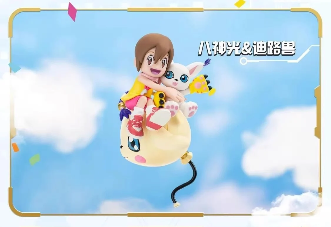本物のデジモンアドベンチャー 25 周年記念ブラインドボックスおもちゃ