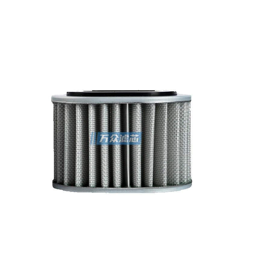 Vt-75/110/150/220 Oil-Free Scroll Air Compressor Filter Element 47650062001 88292027-063