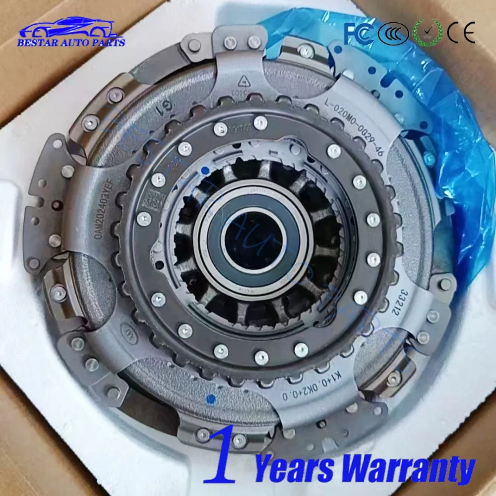 

DQ200 0AM DSG 7-Speed Transmission Clutch with Fork for VW (T4, BORA, GOLF), AUDI, SKODA - 0AM198140L