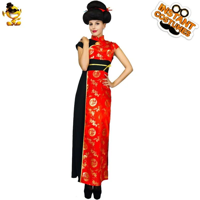 

Красный традиционный китайский костюм для взрослых и женщин, бал-маскарад на Хэллоуин, косплей, юбка Dr, китайская юбка