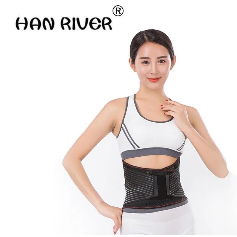 

HANRIVER Men and women belt belt spontaneous heat to keep warm plate lumbar disk protection belt guards