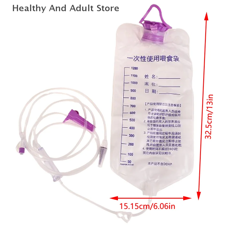 1200 مللي حقيبة تغذية بلاستيكية طبية كيس إمداد التغذية المعوية تغذية الأنف مضخة الجاذبية المغذيات كيس أنبوبي شفاف الصحة