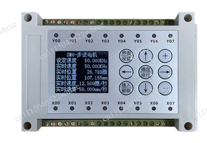 Dual axis 3 axis 4 axis, programmable, stepper motor, servo, pulse, controller PLC logic control
