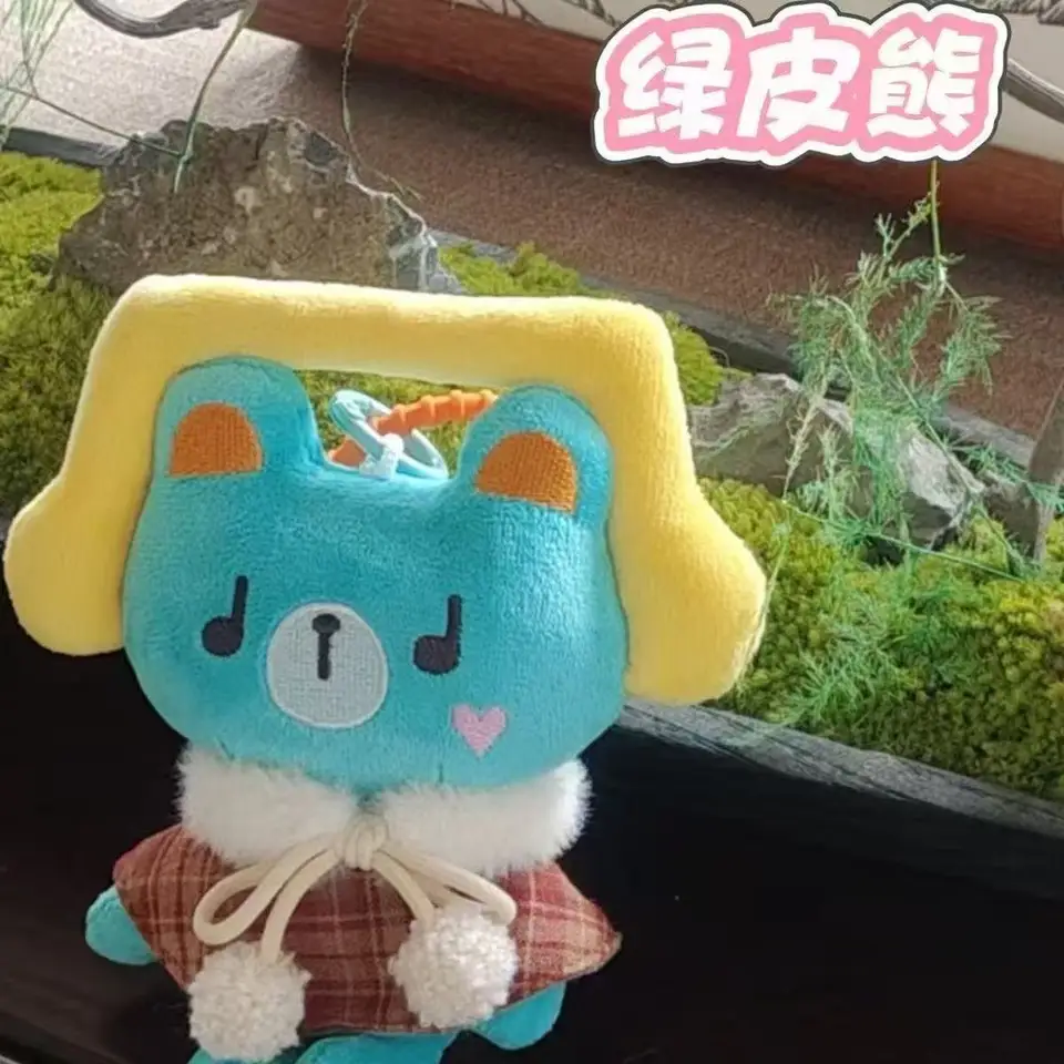 GMMTV We Are Series PondPhuwin Permpoon1 Generation Doll Pendant