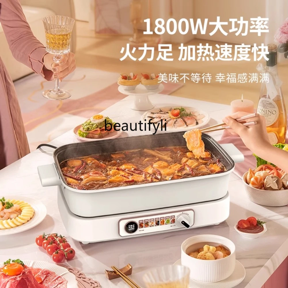 Electric hot pot split-type mandarin duck pot household large-capacity hot pot