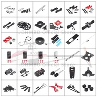 ALZRC - Devil X360 Helicopter Spare Parts Tail Drive Gear Belt  Carbon Fiber Horizontal Stabilizer Main Shaft