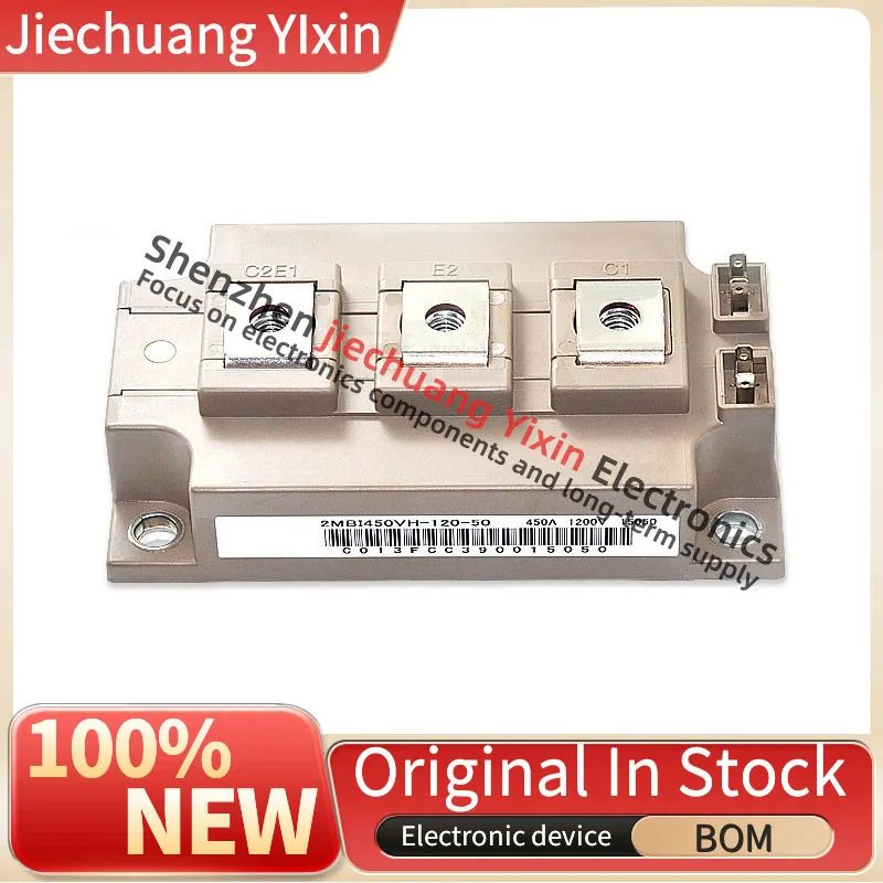2MBI450VH-120-50 2MBI300VH-120-50 2MBI200VH-120-50 2MBI150VH-120-50 IGBT power module is brand new and original.