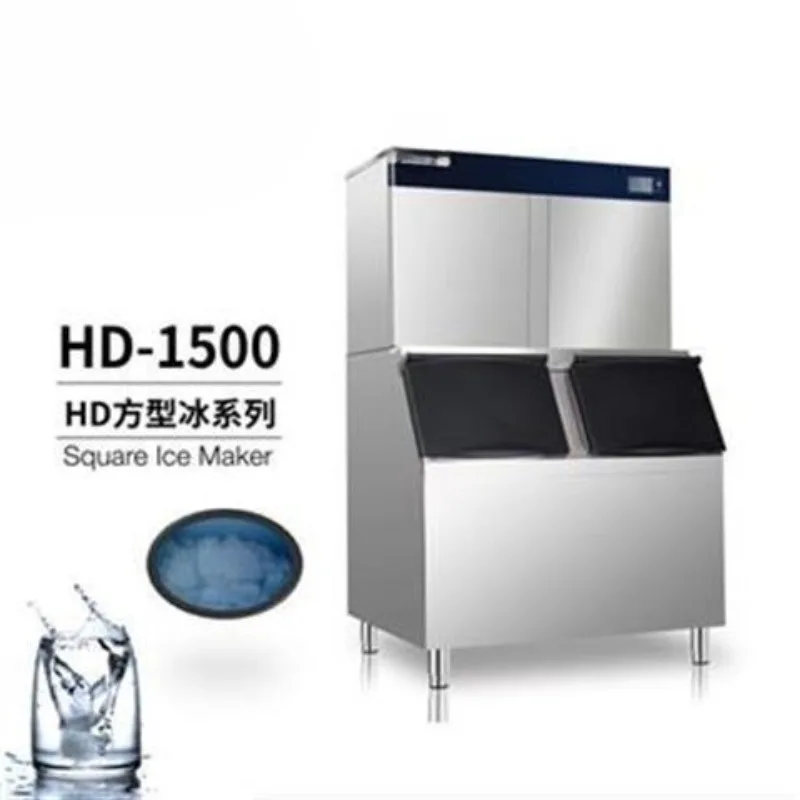 HD-1500 split square ice machine daily output of 680 kg
