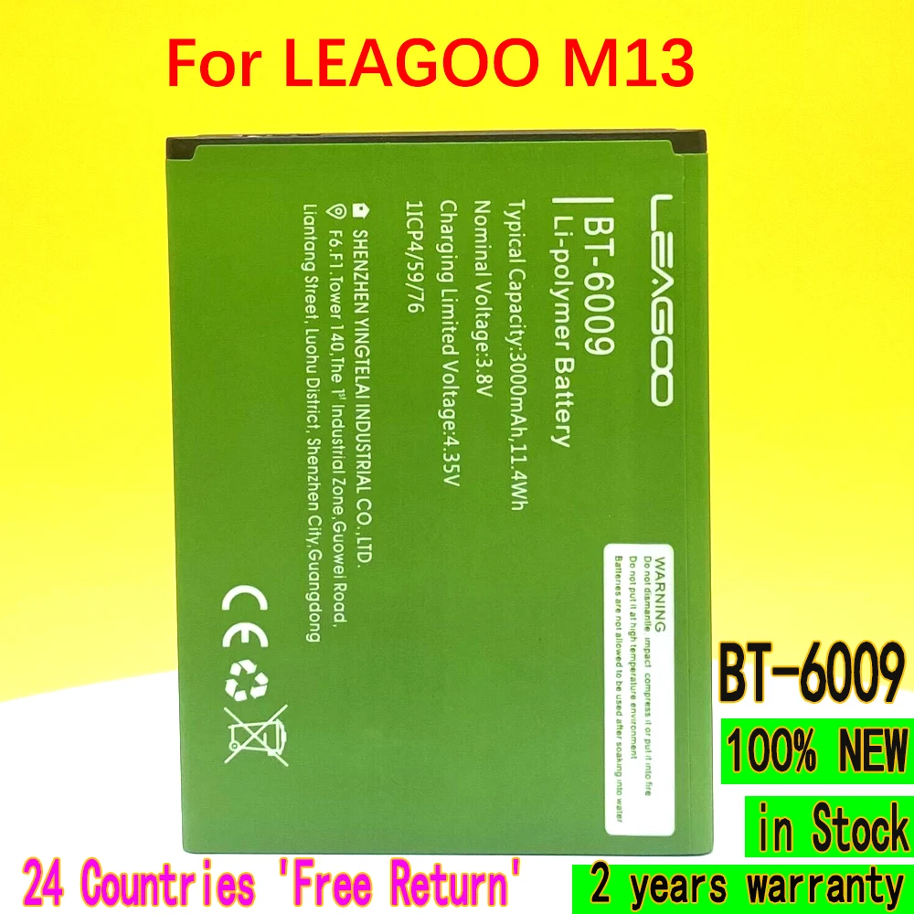 BT-6009 3000mAh Battery For LEAGOO M13 Phone Replacement+Tracking Number