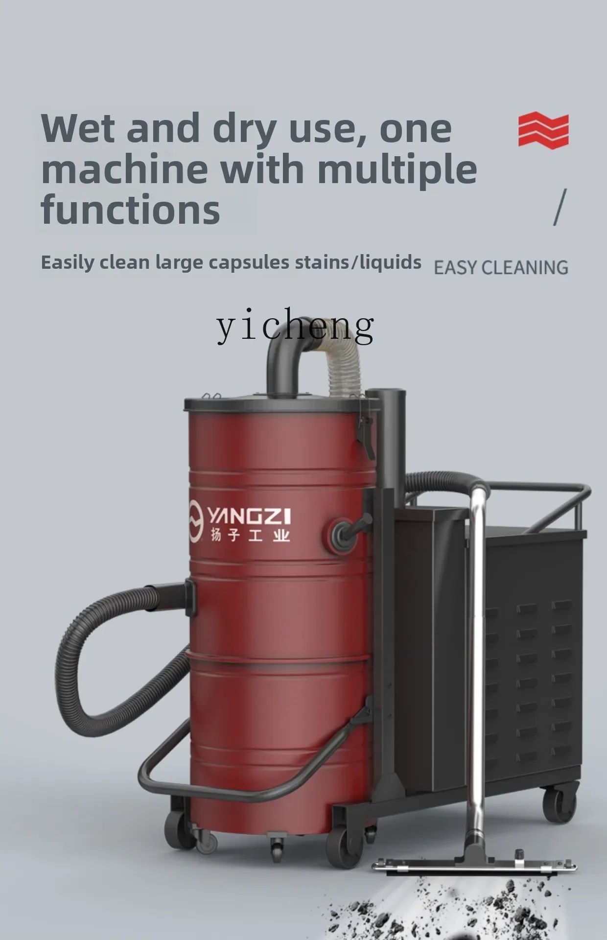 cc25 C7 Industrial Vacuum Cleaner Factory Workshop Warehouse Iron Dust Carpet High Power Large Vacuum Cleaner