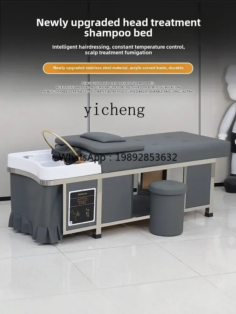 M1    Stainless Steel Hair Treatment Shampoo Bed Massage Barber Shop Beauty Salon Hair Salon Special