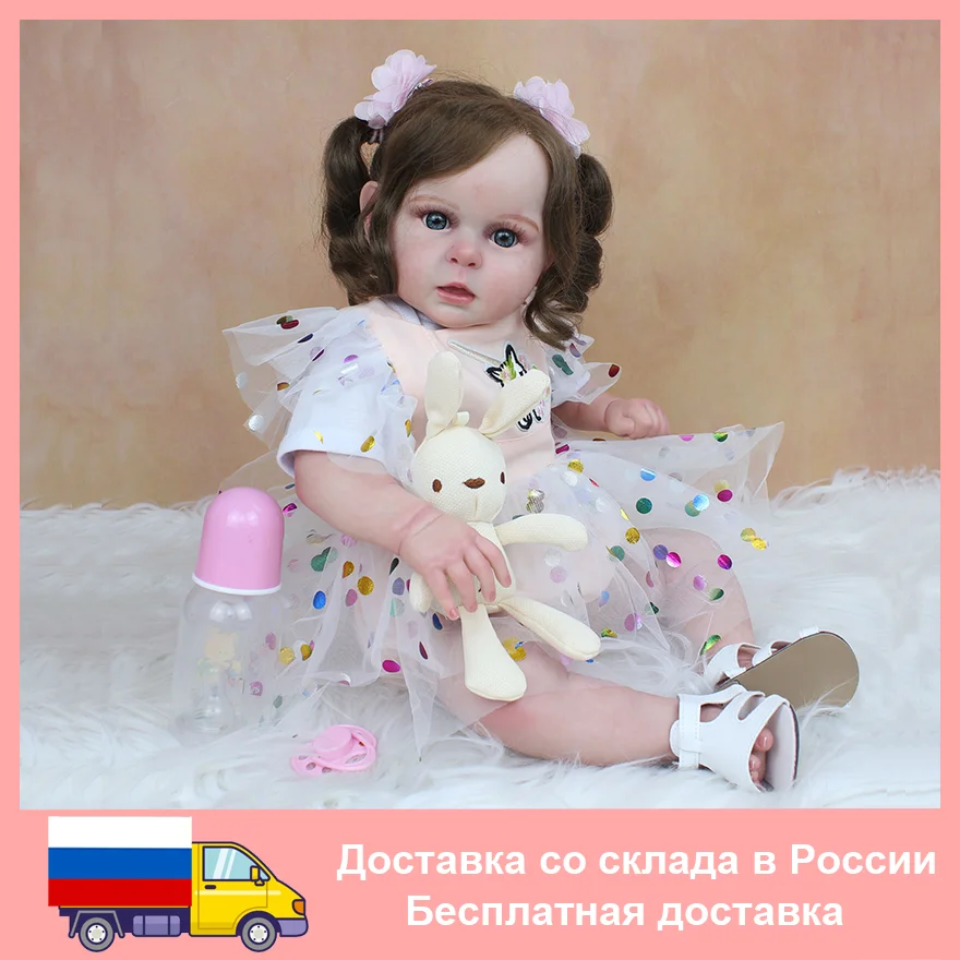 50 CM 3D Skin Tone Visible Veins Soft Silicone Reborn Baby Doll Toy For Girl Cute Long Hair Princess Dress Up Bebe Boneca