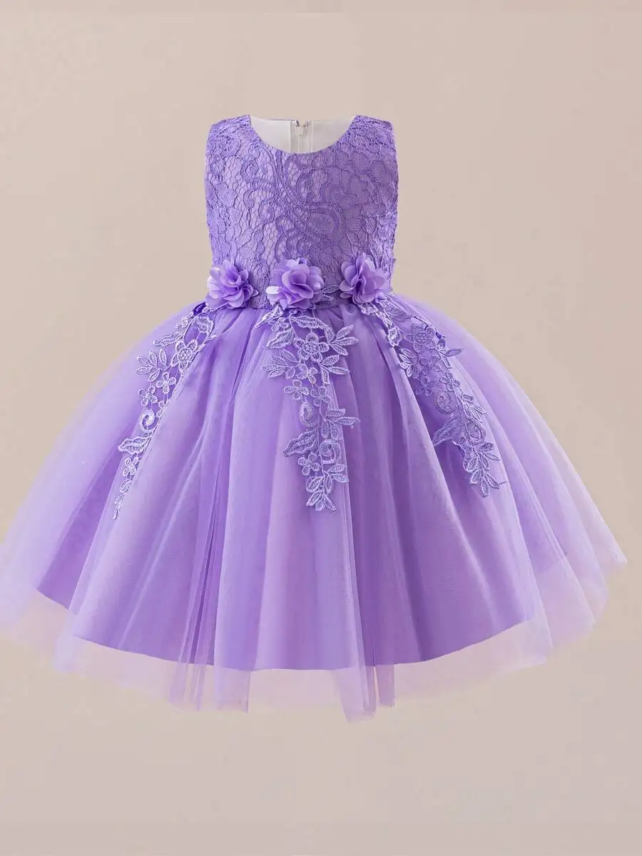 

Elegant Sleeveless Lace Tulle Evening Dress For Formal Occasions