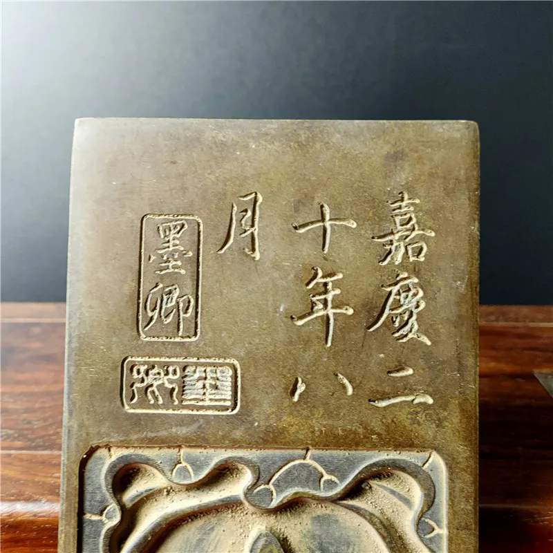 Handicrafts, Four Treasures of the Study, Spider Pattern, Blue Stone Inkstone, Wrapped with Paste