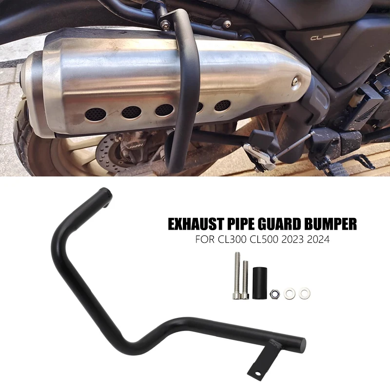 

New Exhaust Protection Bar Exhaust Protector Fit For Honda CL250 CL300 CL500 CL 250 300 500 2023 2024 Motorcycle Accessories