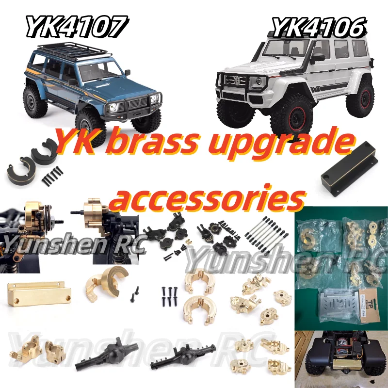 Yikong Yk4106 Yk4107 1/10 Metal Brass Upgrade Accessories, Counterweight, Steering Cup, Pull Rod, Rear Wheel Seat, Axle Housing