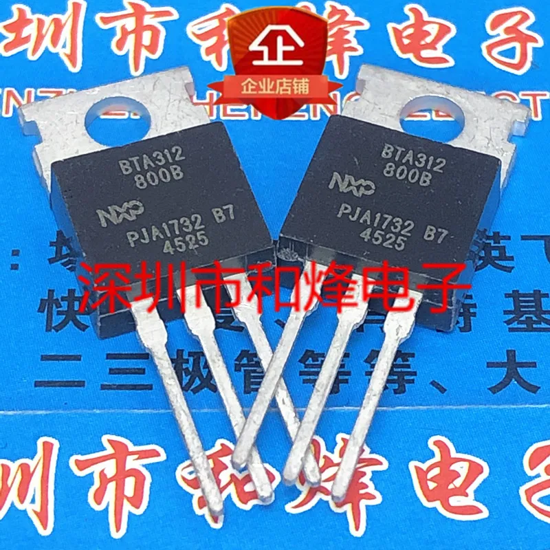 5PCS-10PCS BTA312-800B  TO-220 800V 12A   New and Original On stock