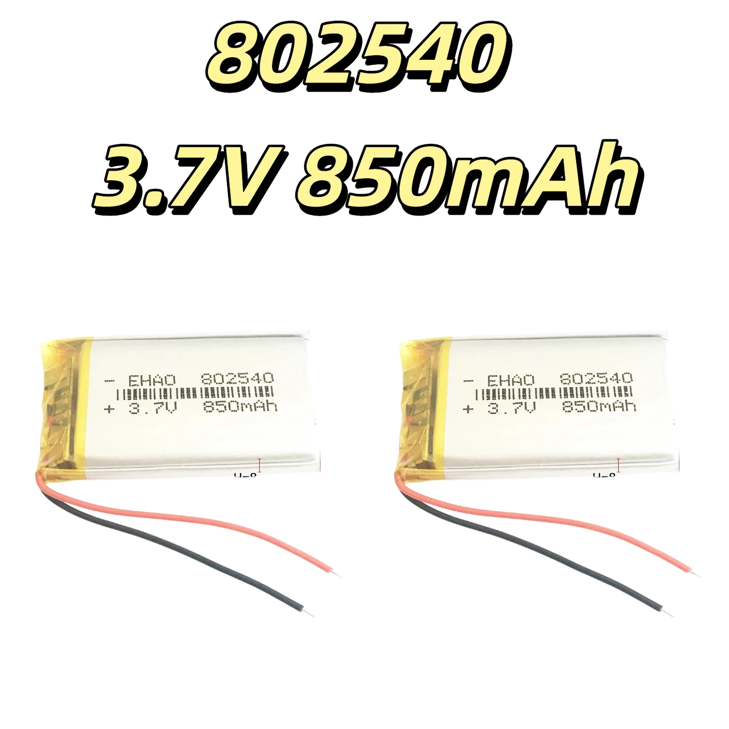3.7V 850mAh 802540 Rechargeable Li-Polymer Battery for GPS DVD Bluetooth Speaker 82540mm Lithium Battery Pack