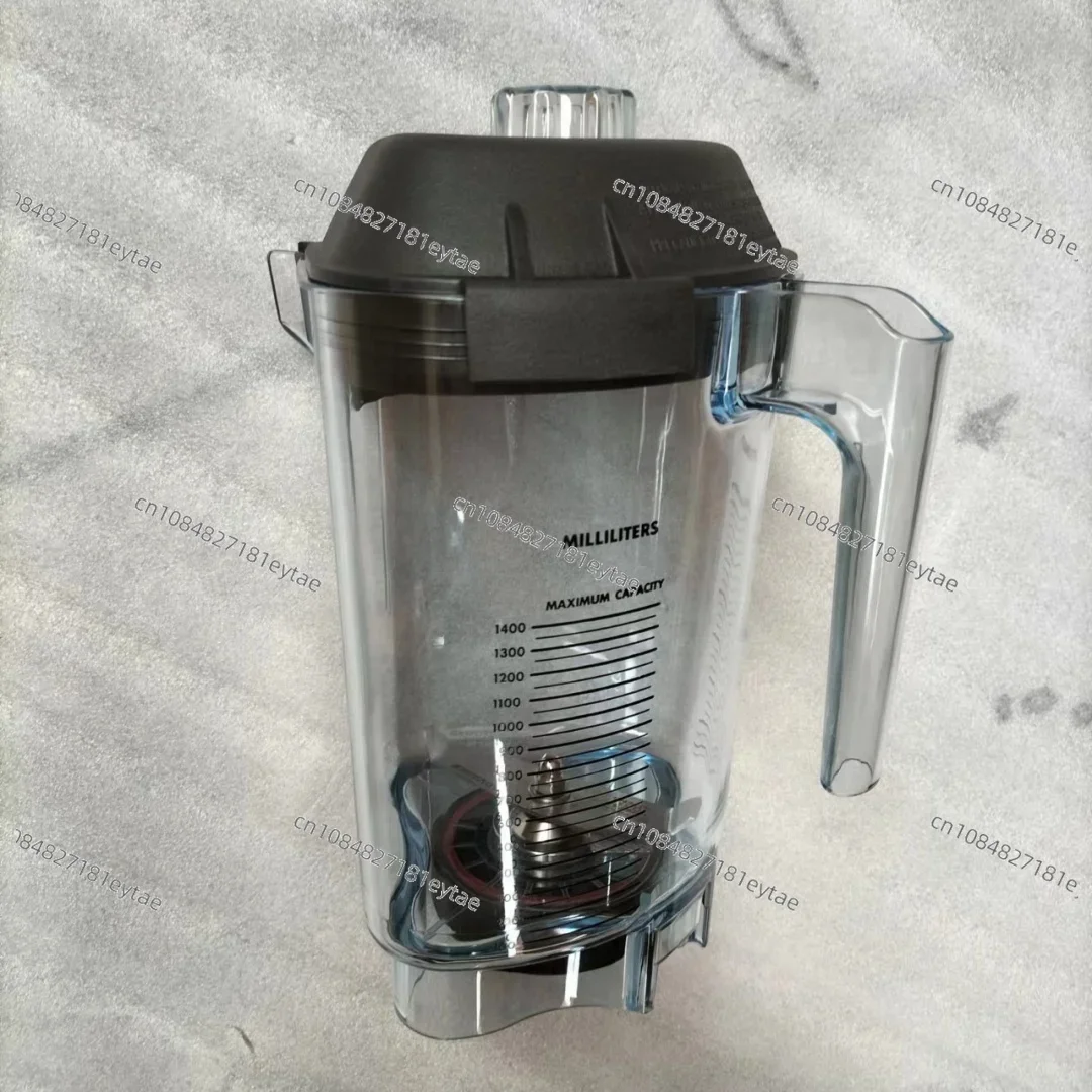 Cangkir pencampur untuk cangkir Blender pengganti VITAMIX VM0149 VM0122 VM0127