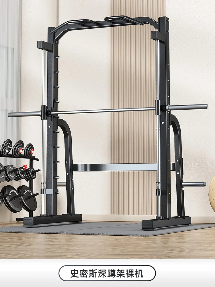 CX commercial gym bench press multi-functional bird gantry comprehensive trainer squat rack
