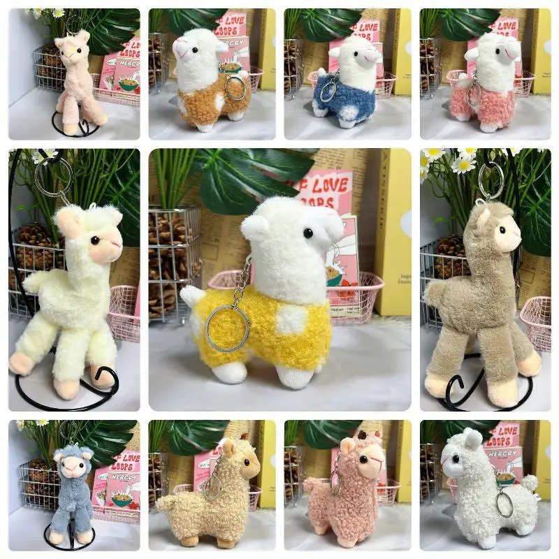 New【Soft Cute Handmade Pendant Key Trinket Gift Alpaca Keychain Sheep Key Ring Animal Keyring Stuffed Keychain】