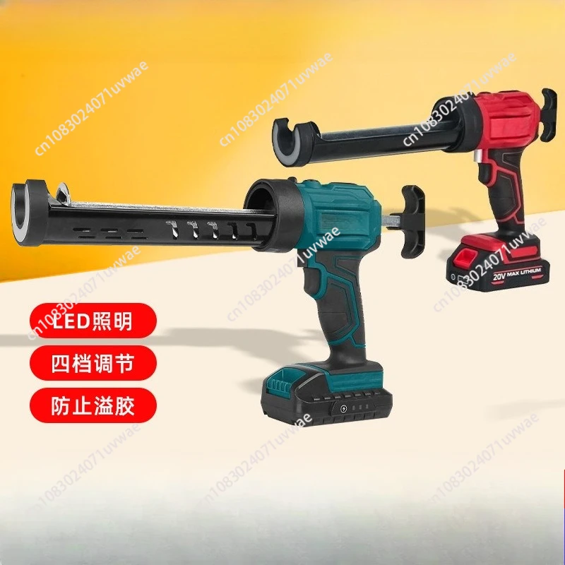 led-light-soft-and-hard-glue-beautiful-seam-power-tool-glass-structure-glue-gun-caulking-gun-extrusion-glue-gun