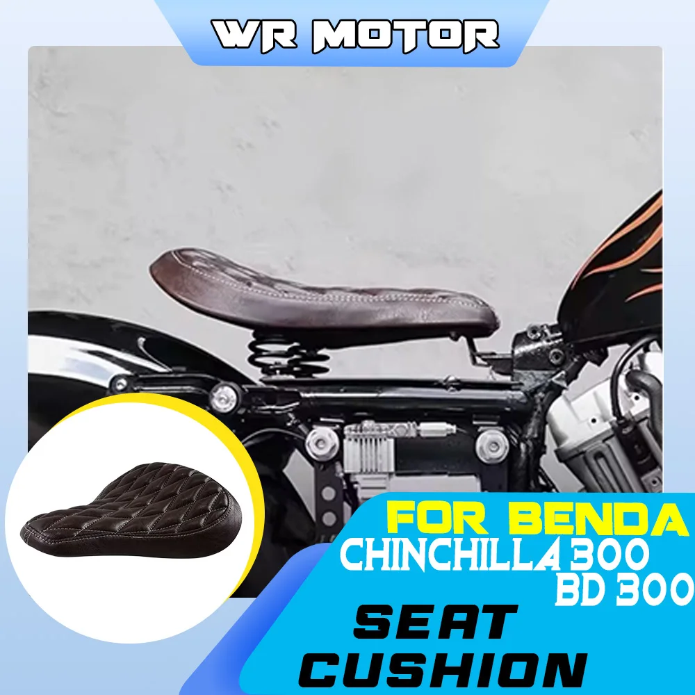 FOR BENDA Chinchilla 300 BD300 Modified Single Seat with Spring Shock Absorption and Extended Double Rear Seat