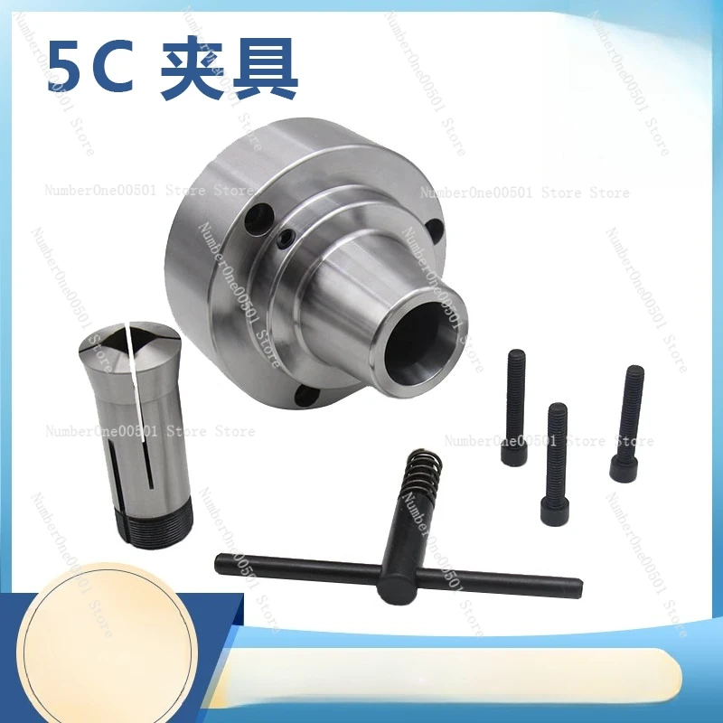 

Высокоточный токарный патрон 5C с цангами, 125 мм, посадка D6, стандарт 3911