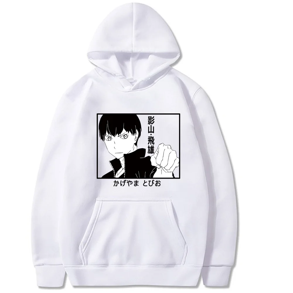 Kageyama Karasuno Haikyuu هوديس الرجال النساء قمصان سويت شيرت بقلنسوة موضة الهيب هوب بلوفرات غير رسمية الخريف الأسود الشارع الشهير