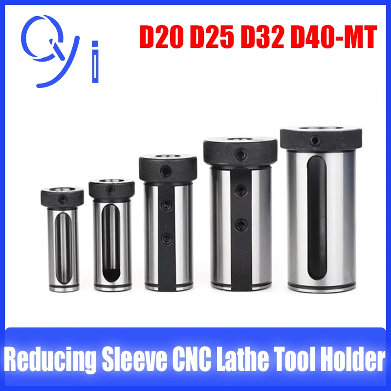 Reducing Sleeve D20 D25 D32 D40-5/6/7/8/10/12/13/14/16/18/20/25/32/MT1/MT2 MM CNC Lathe Tool Holder Tool Magazine Guide Bushing