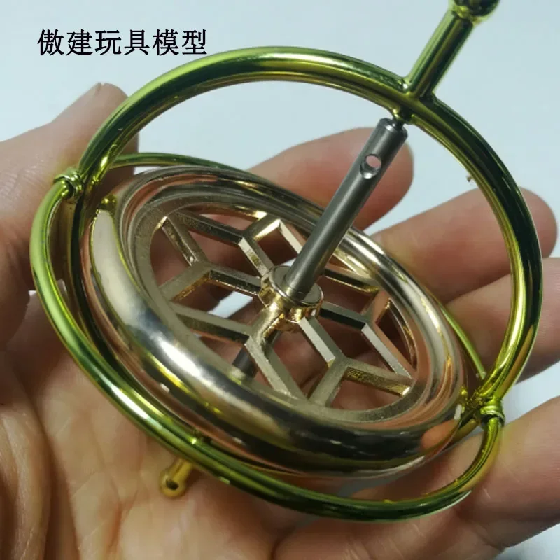 Metal gyroscope toy physics class anti-gravity teaching classic balance mechanical